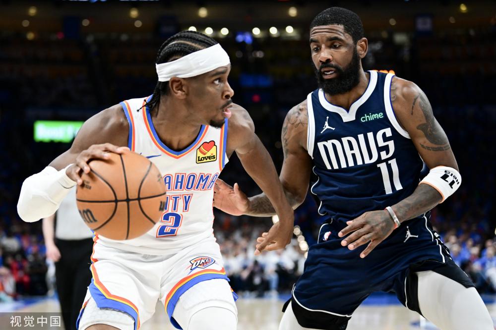 同时防守三 同时防守三