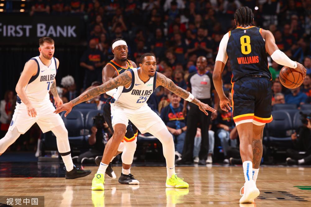 目中的传奇 目中的传奇