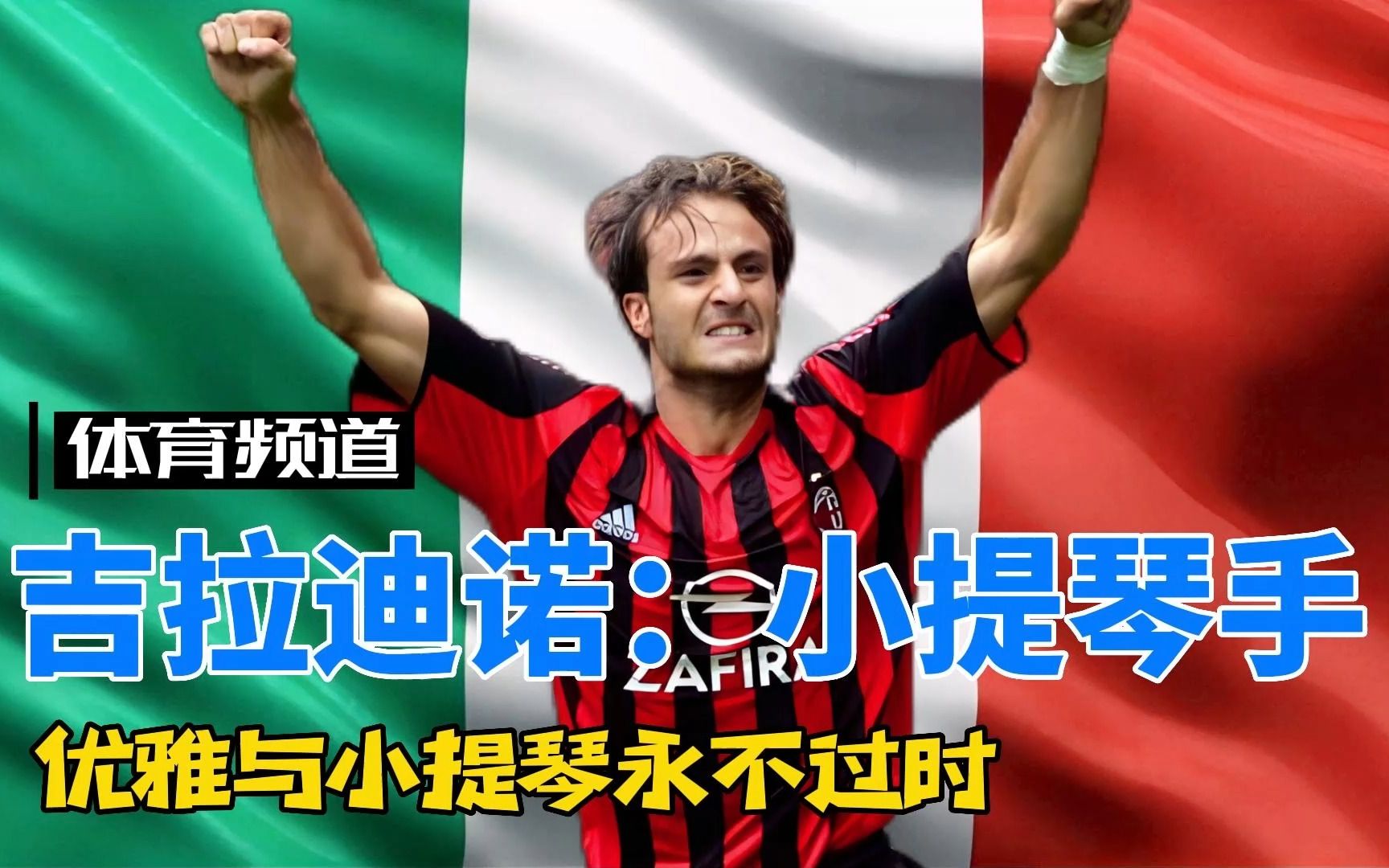 这种跨地域 这种跨地域