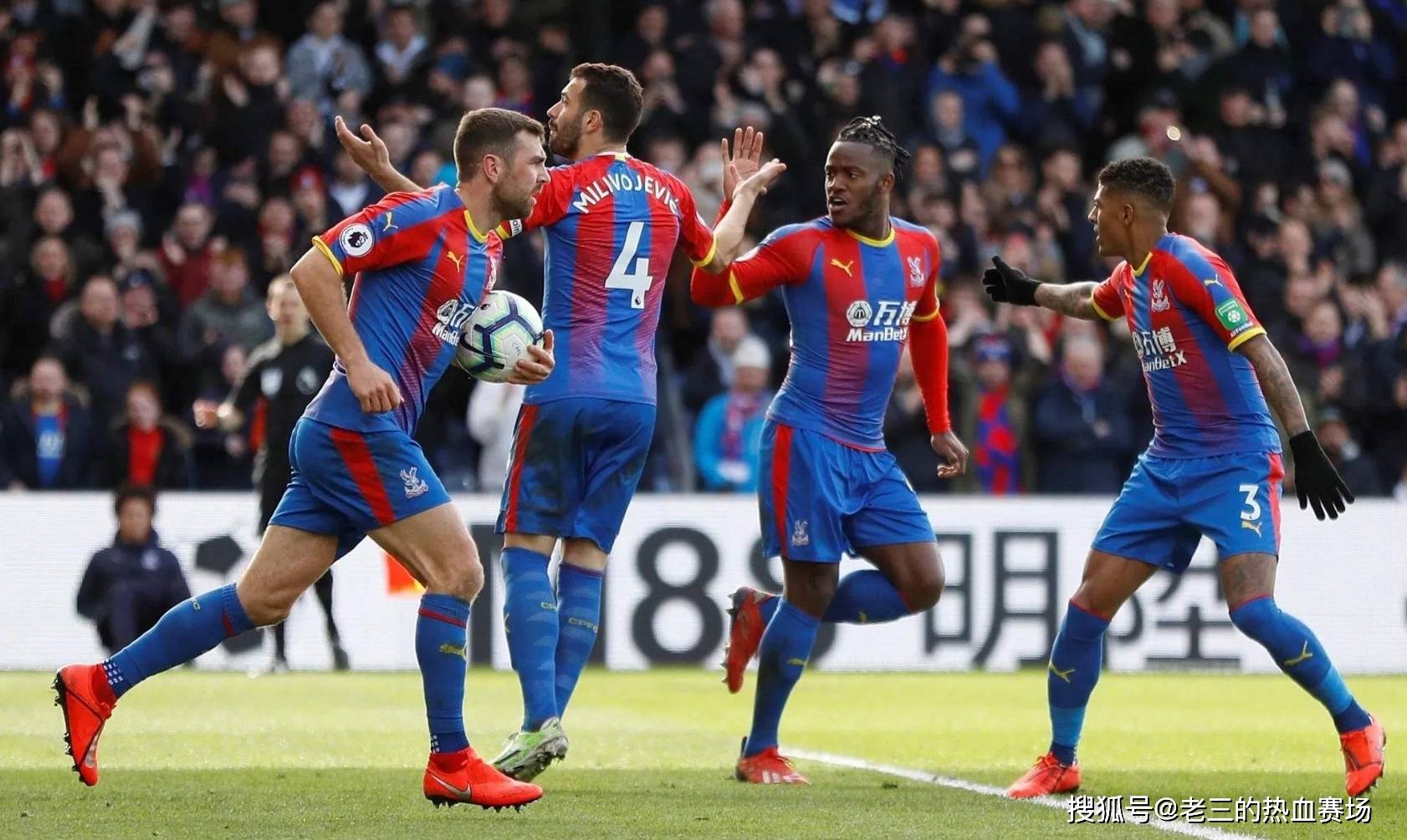 赫伊别尔显 赫伊别尔显