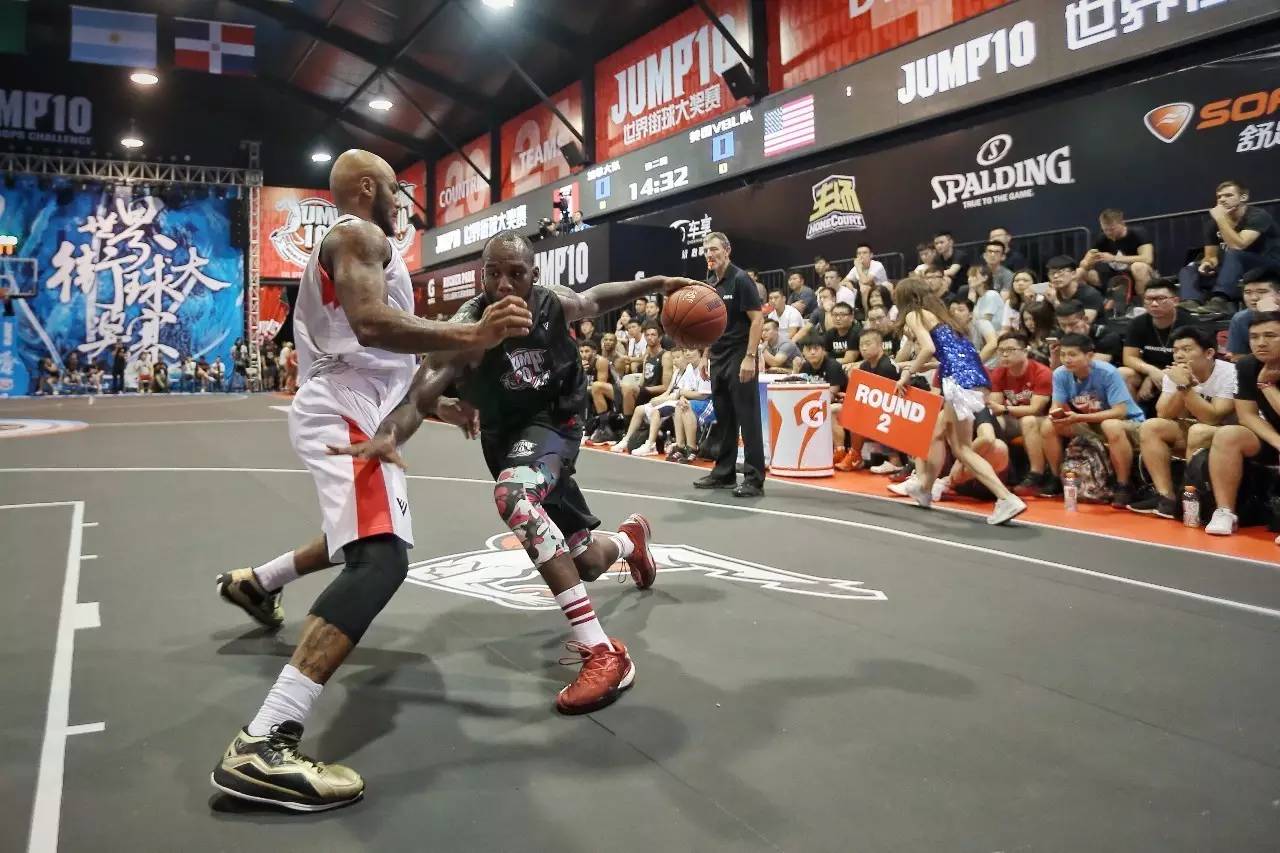 快的边路球 快的边路球