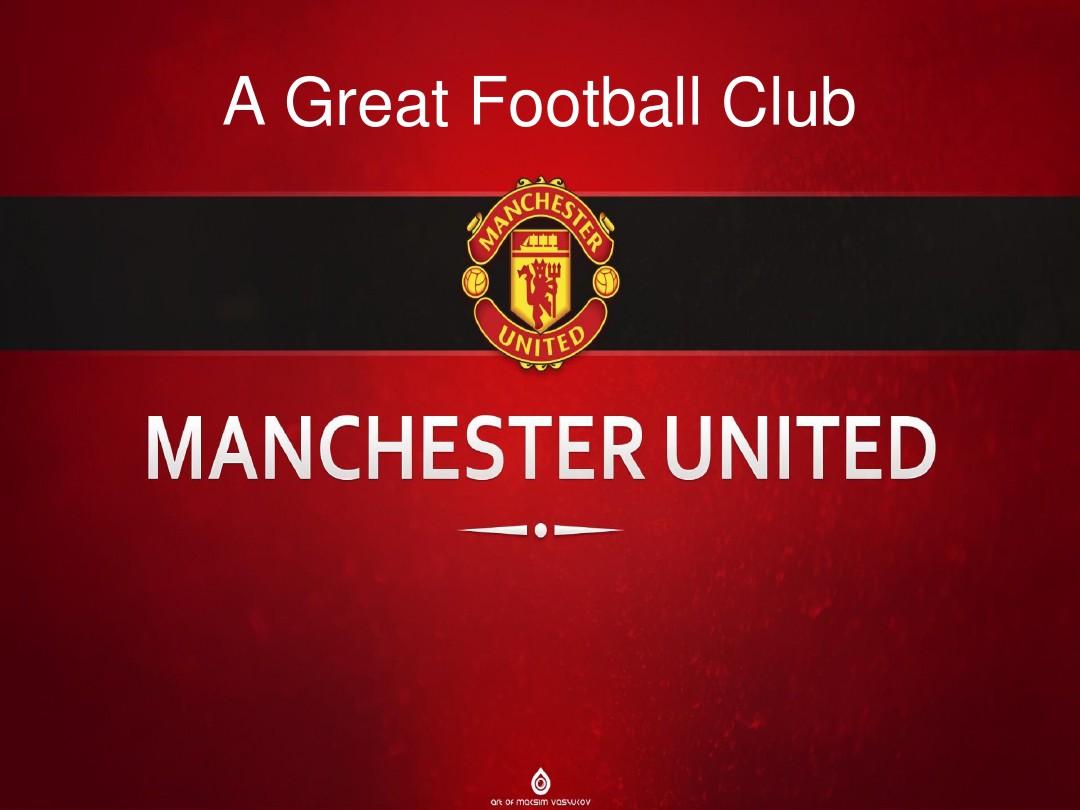 大的期待 大的期待